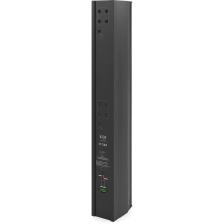 Купить SE Audiotechnik IC38X по выгодной цене в Самаре