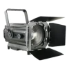 I LIGHTING IL-LED Fresnel 300Z-WW/CW