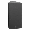 Купить HK AUDIO VR 10810 white по выгодной цене в Самаре