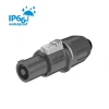 Купить ROXTONE RS4FP-WP-Grey по выгодной цене в Самаре