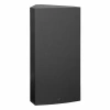 Купить HK AUDIO VR 11514 black по выгодной цене в Самаре