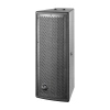 Купить DAS Audio WR-8826CX по выгодной цене в Самаре