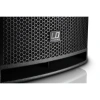 Купить повтор LD Systems DAVE 15 G3 по выгодной цене в Самаре