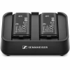 Купить SENNHEISER EW-D CHARGING SET по выгодной цене в Самаре