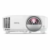 Купить BenQ MX825STH по выгодной цене в Самаре