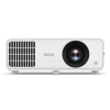 Купить BenQ LH650 по выгодной цене в Самаре