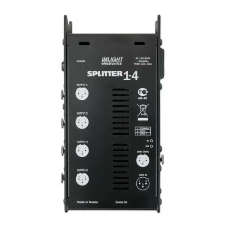 Купить ИМЛАЙТ SPLITTER 1-4-PWC по выгодной цене в Самаре
