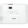 Купить Epson EB-1781W по выгодной цене в Самаре