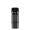 Купить SHURE SM57-LCE по выгодной цене в Самаре
