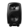 Купить Genelec 8350AMM по выгодной цене в Самаре