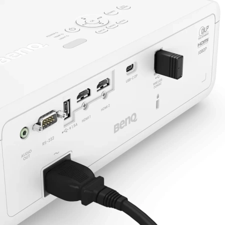 Купить BenQ LH650 по выгодной цене в Самаре