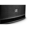 Купить LD Systems DAVE 18 G3 по выгодной цене в Самаре
