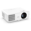 Купить BenQ LH650 по выгодной цене в Самаре