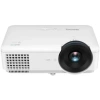Купить BenQ LH720 по выгодной цене в Самаре