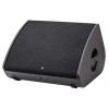 Купить EASYSOUND HORIZON PRO 12M по выгодной цене в Самаре