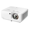 Купить Optoma UHZ35ST по выгодной цене в Самаре