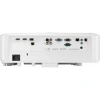 Купить ViewSonic ls921wu по выгодной цене в Самаре