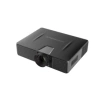 Appotronics AL-MK525A