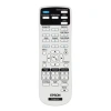 Купить Epson EB-2165W по выгодной цене в Самаре