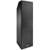 Купить Meyer Sound USW-210P по выгодной цене в Самаре