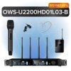Купить Октава OWS-U2200HD01L03-B по выгодной цене в Самаре