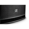 Купить LD Systems DAVE 12 G3 по выгодной цене в Самаре