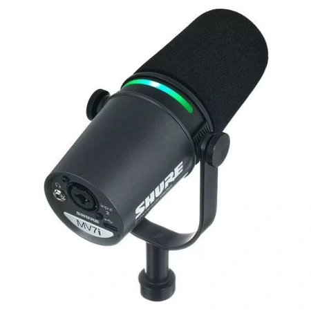Купить Shure MV7i по выгодной цене в Самаре