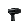 Купить Shure PGA56 по выгодной цене в Самаре