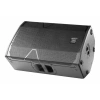 Купить DAS Audio VANTEC-15A по выгодной цене в Самаре
