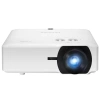 Купить ViewSonic LS850WU по выгодной цене в Самаре