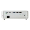 Купить ViewSonic pg701wu по выгодной цене в Самаре