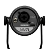 Купить Shure MV7i по выгодной цене в Самаре