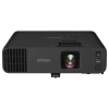 Купить Epson EB-L255F по выгодной цене в Самаре