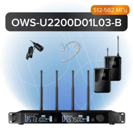 Купить Октава OWS-U2200D01L03-B по выгодной цене в Самаре
