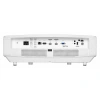 Купить Optoma ZK507-W по выгодной цене в Самаре