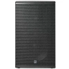 Купить HK AUDIO CX 15 right по выгодной цене в Самаре