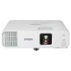 Купить Epson EB-L250F по выгодной цене в Самаре