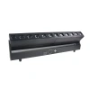 Купить Dialighting Moving Bar 12-40 PIXEL по выгодной цене в Самаре
