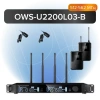 Купить Октава OWS-U2200L03-B по выгодной цене в Самаре