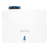 Купить BenQ LK935 по выгодной цене в Самаре
