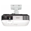 Купить Epson EB-2265U по выгодной цене в Самаре