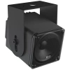 Купить Meyer Sound MM-4XP по выгодной цене в Самаре