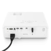 Купить BenQ LH650 по выгодной цене в Самаре