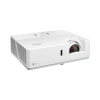 Купить Optoma ZK708T по выгодной цене в Самаре