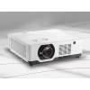 Купить Barco iQ6-W6 по выгодной цене в Самаре