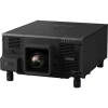 Купить Epson EB-L20000U по выгодной цене в Самаре