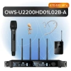Купить Октава OWS-U2200HD01L02B-A по выгодной цене в Самаре