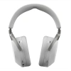 Купить Beyerdynamic AVENTHO 300 nordic grey по выгодной цене в Самаре