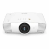 Купить BenQ W5700S Белый по выгодной цене в Самаре