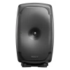 Купить Genelec 8361AP по выгодной цене в Самаре
